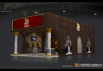 艾美國(guó)際2016美博會(huì) 時(shí)尚大氣展臺(tái)設(shè)計(jì)搭建