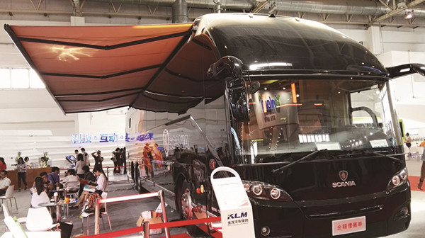 北京國際道路運輸、公交車輛及零部件展(圖4)