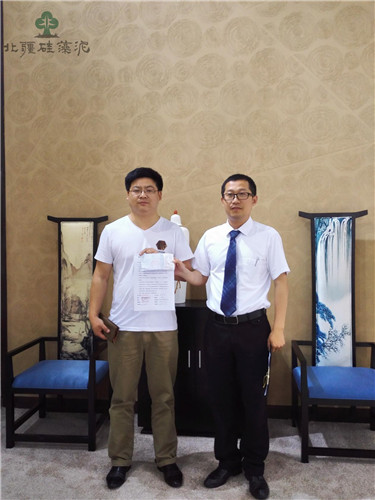 匠國(guó)際廚衛(wèi)展 心締造未來(lái)北疆硅藻泥驚艷亮相(圖7)