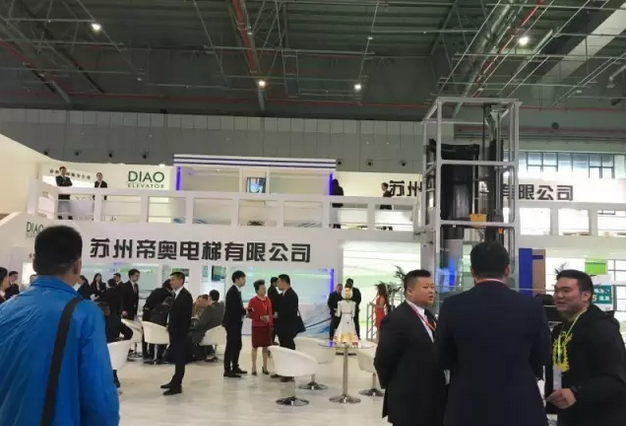 2016中國(guó)國(guó)際電梯展 帝奧電梯集團(tuán)閃耀(圖5) 2016中國(guó)國(guó)際電梯展 帝奧電梯集團(tuán)閃耀(圖5)