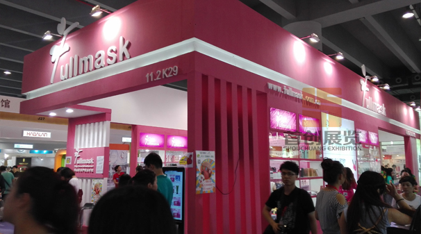 韓國化妝護(hù)膚品 展覽設(shè)計搭建(圖2)