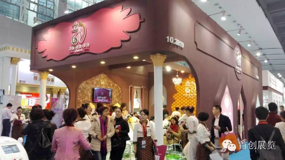 艾美國際2016美博會 時尚大氣展臺設(shè)計(jì)搭建(圖2)