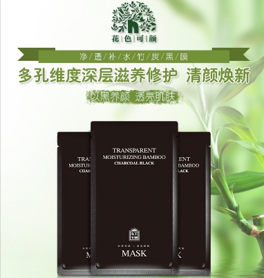 花色可顏亮相美博會，成為花草“顏王”(圖2)