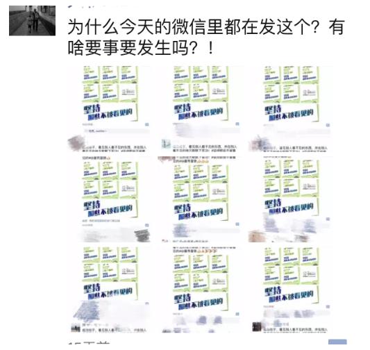 曼秀雷敦?cái)y草本美容液面膜亮相美博會(huì)(圖1) “堅(jiān)持那些不被看見(jiàn)的”—曼秀雷敦?cái)y草本美容液面膜亮相美博會(huì)