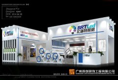 如何制定參展宣傳策略？