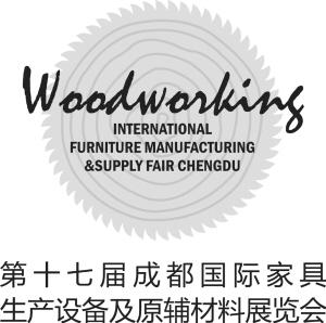 昨日，第十七屆成都家具展二期——成都國際家具生產(chǎn)設(shè)備及原輔材料展覽會在成都世紀(jì)城新國際會展中心6-9號館開展。展會由成都市政府主辦，中國國際貿(mào)易促進(jìn)委員會成都市分會、成都市博覽局、成都傳媒集團(tuán)支持。本屆成都家具設(shè)備材料展將持續(xù)到7月15日。