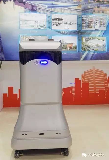 尚云在線助力國(guó)際機(jī)器人展 開(kāi)拓巡邏機(jī)器人市場(chǎng)(圖4)