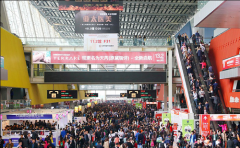 美業(yè)扎堆跨界掘金，美業(yè)邦45屆美博會大放異彩