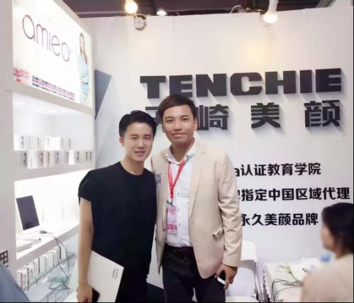 TENCHIE天崎美顏廣州美博會(huì)大放光彩(圖5)