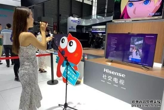 亞洲最大的消費(fèi)電子展在上海開幕 不看后悔(圖5)