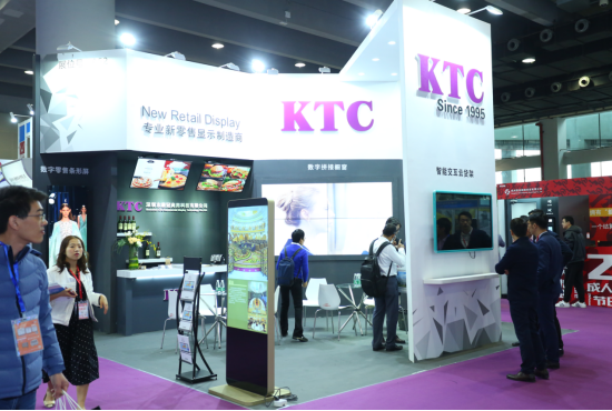 2020亞洲智能陳列展示及商超設(shè)備展展位火爆預定中(圖2) image.png