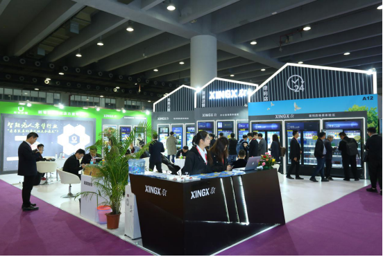 2020亞洲智能陳列展示及商超設(shè)備展展位火爆預定中(圖3) image.png